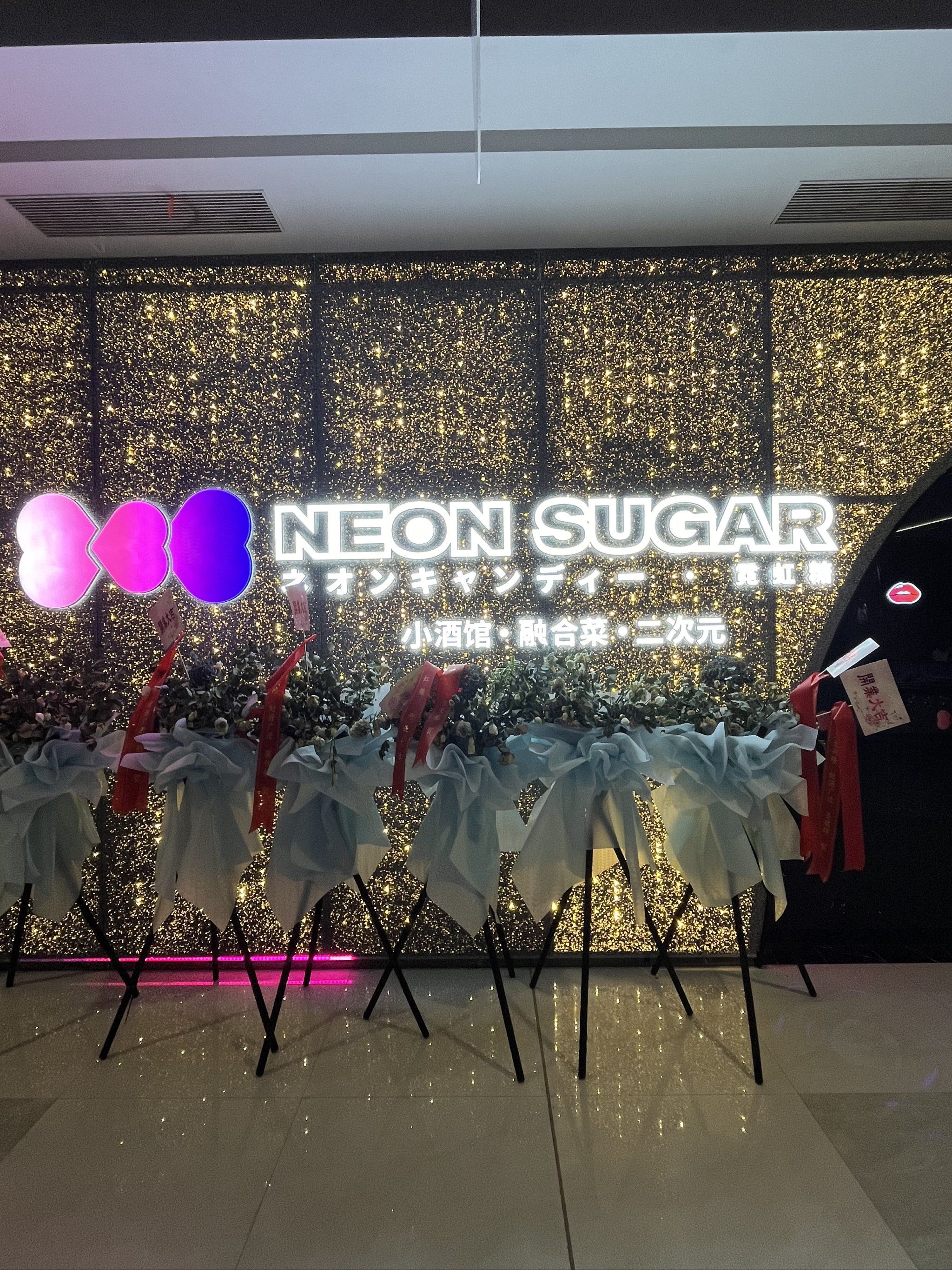 阜阳商务KTV，商务休闲首选-临泉县ktv预定